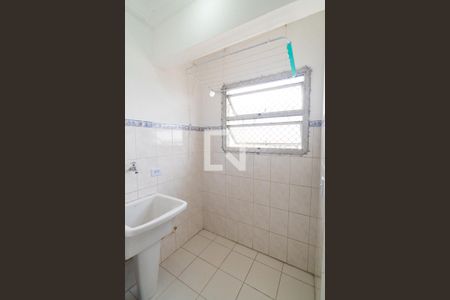 Apartamento à venda com 53m², 2 quartos e 1 vaga Apartamento à venda com 53m², 2 quartos e 1 vagaLavanderia