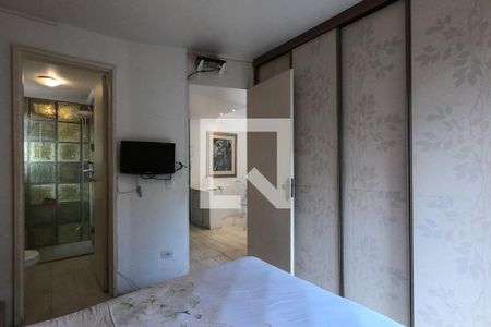 Apartamento à venda com 45m², 1 quarto e 1 vaga Apartamento à venda com 45m², 1 quarto e 1 vagaSuíte