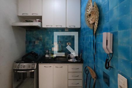 Apartamento à venda com 45m², 1 quarto e 1 vaga Apartamento à venda com 45m², 1 quarto e 1 vagaCozinha