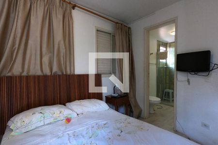 Apartamento à venda com 45m², 1 quarto e 1 vaga Apartamento à venda com 45m², 1 quarto e 1 vagaSuíte