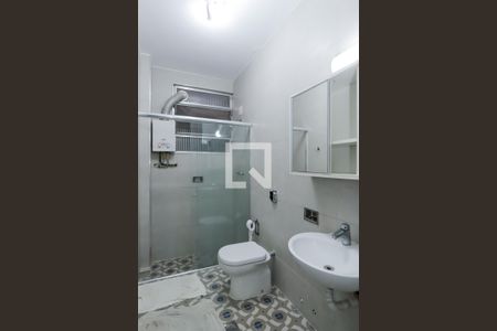 Apartamento à venda com 45m², 1 quarto e sem vagaBanheiro 