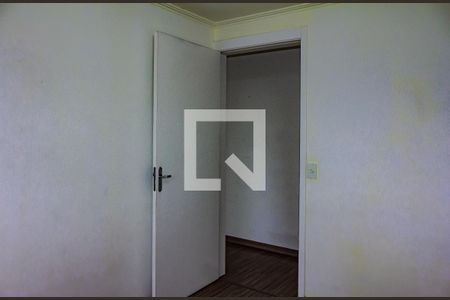 Apartamento para alugar com 50m², 2 quartos e 1 vaga Apartamento para alugar com 50m², 2 quartos e 1 vagaQuarto 2