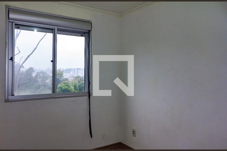 Apartamento para alugar com 50m², 2 quartos e 1 vaga Apartamento para alugar com 50m², 2 quartos e 1 vagaQuarto 2