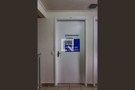 Apartamento para alugar com 50m², 2 quartos e 1 vaga Apartamento para alugar com 50m², 2 quartos e 1 vagaEntrada
