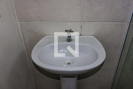Apartamento para alugar com 50m², 2 quartos e 1 vaga Apartamento para alugar com 50m², 2 quartos e 1 vagaBanheiro - Torneira