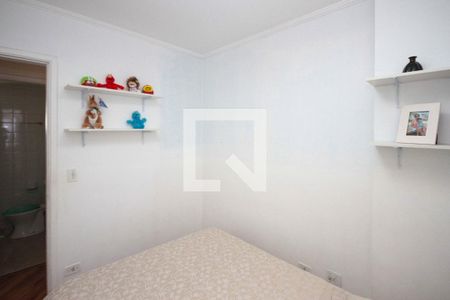 Apartamento à venda com 54m², 3 quartos e 1 vagaQuarto