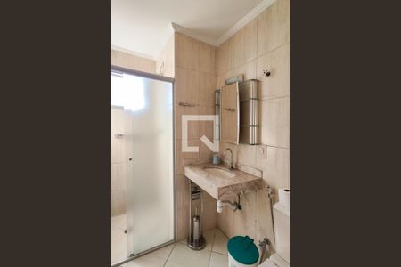 Apartamento para alugar com 55m², 1 quarto e 1 vaga Apartamento para alugar com 55m², 1 quarto e 1 vagaBanheiro
