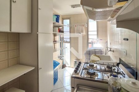 Apartamento para alugar com 55m², 1 quarto e 1 vaga Apartamento para alugar com 55m², 1 quarto e 1 vagaCozinha/Área de serviço