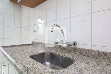 Apartamento para alugar com 45m², 1 quarto e 1 vagaCozinha