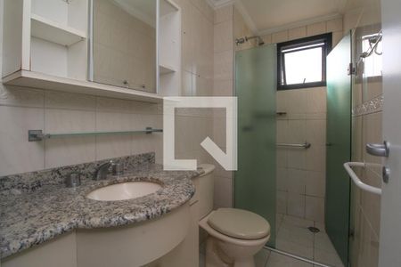 Apartamento para alugar com 45m², 1 quarto e 1 vagaBanheiro