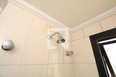 Apartamento para alugar com 45m², 1 quarto e 1 vagaBanheiro