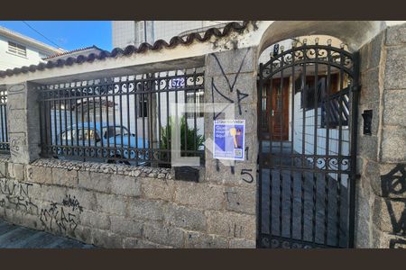 Apartamento para alugar com 110m², 3 quartos e sem vaga Apartamento para alugar com 110m², 3 quartos e sem vagaFachada do Prédio