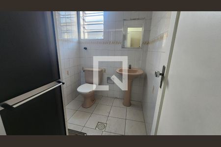 Apartamento para alugar com 110m², 3 quartos e sem vaga Apartamento para alugar com 110m², 3 quartos e sem vagaBanheiro da Suíte