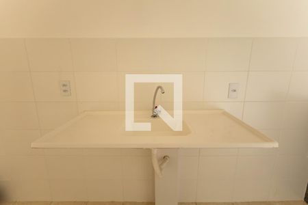 Apartamento para alugar com 46m², 2 quartos e 1 vagaCozinha e Área de Serviço