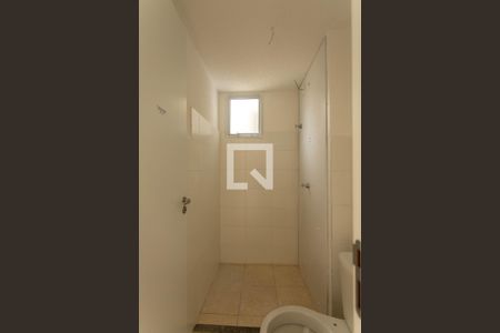 Apartamento para alugar com 46m², 2 quartos e 1 vagaBanheiro