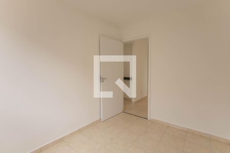 Apartamento para alugar com 46m², 2 quartos e 1 vagaQuarto 2