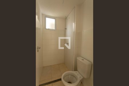 Apartamento para alugar com 46m², 2 quartos e 1 vagaBanheiro