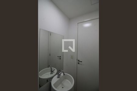 Apartamento para alugar com 90m², 3 quartos e 2 vagasLavabo