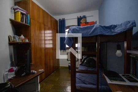 Apartamento à venda com 365m², 5 quartos e 2 vagasQuarto 2