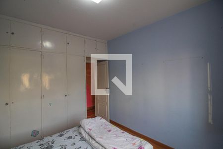 Apartamento para alugar com 84m², 2 quartos e sem vaga Apartamento para alugar com 84m², 2 quartos e sem vagaquarto 1