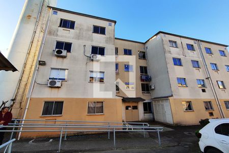 Apartamento para alugar com 54m², 2 quartos e 1 vagaFachada do bloco