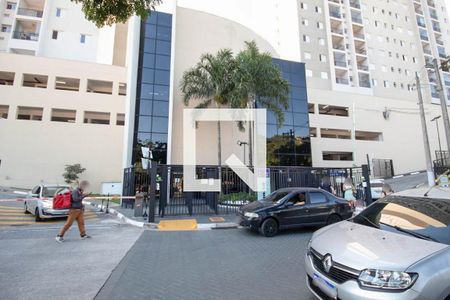 Apartamento à venda com 51m², 2 quartos e 1 vagaFachada