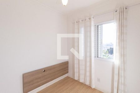 Quarto 1 de apartamento à venda com 2 quartos, 51m² em Umuarama, Osasco