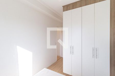Apartamento à venda com 51m², 2 quartos e 1 vagaQuarto 2