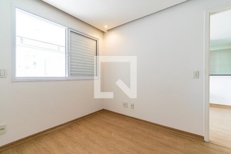 Apartamento para alugar com 54m², 1 quarto e 1 vagaQuarto