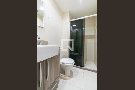 Apartamento para alugar com 54m², 1 quarto e 1 vagaBanheiro Social