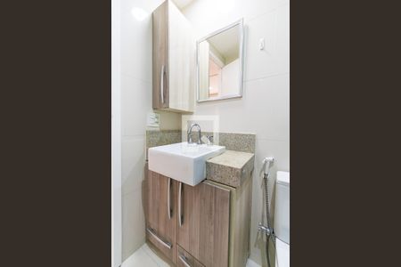 Apartamento para alugar com 54m², 1 quarto e 1 vagaBanheiro Social