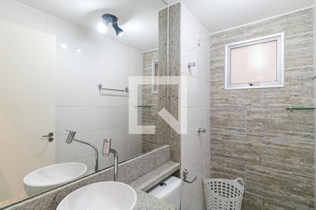 Apartamento à venda com 64m², 2 quartos e 1 vaga Apartamento à venda com 64m², 2 quartos e 1 vagaBanheiro Social