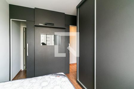Apartamento à venda com 64m², 2 quartos e 1 vaga Apartamento à venda com 64m², 2 quartos e 1 vagaSuíte