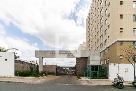 Apartamento à venda com 64m², 2 quartos e 1 vaga Apartamento à venda com 64m², 2 quartos e 1 vagaFachada