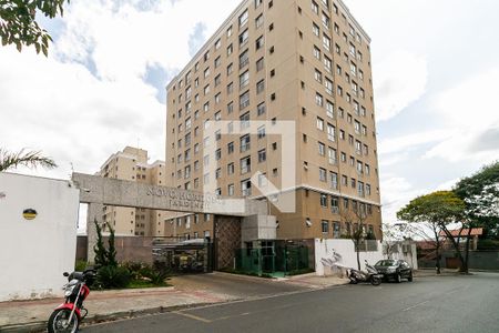 Apartamento à venda com 64m², 2 quartos e 1 vaga Apartamento à venda com 64m², 2 quartos e 1 vagaFachada