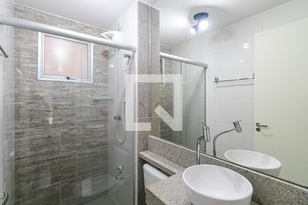 Apartamento à venda com 64m², 2 quartos e 1 vaga Apartamento à venda com 64m², 2 quartos e 1 vagaBanheiro da Suíte