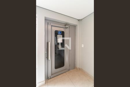 Apartamento à venda com 64m², 2 quartos e 1 vaga Apartamento à venda com 64m², 2 quartos e 1 vagaÁrea comum