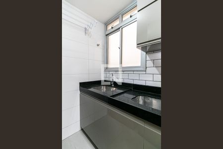 Apartamento à venda com 64m², 2 quartos e 1 vaga Apartamento à venda com 64m², 2 quartos e 1 vagaCozinha e Área de Serviço