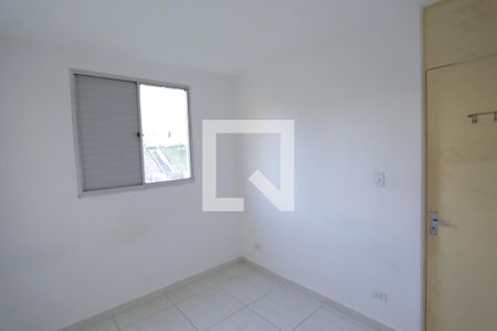 Apartamento à venda com 55m², 2 quartos e 1 vagaQuarto 2