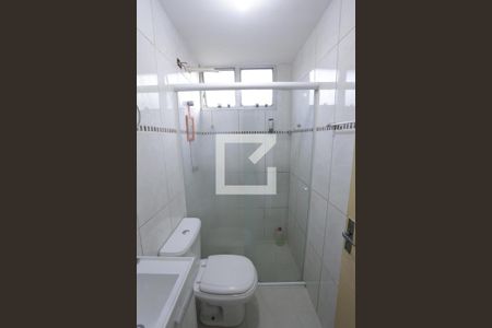 Apartamento à venda com 55m², 2 quartos e 1 vagaBanheiro