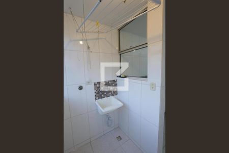 Apartamento à venda com 55m², 2 quartos e 1 vagaÁrea de Serviço