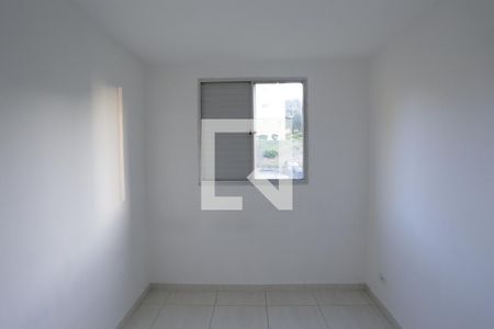 Apartamento à venda com 55m², 2 quartos e 1 vagaQuarto 2