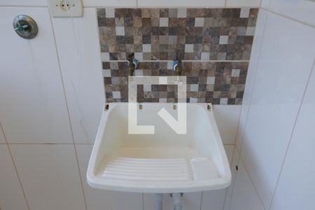 Apartamento à venda com 55m², 2 quartos e 1 vagaÁrea de Serviço