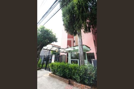 Apartamento à venda com 52m², 2 quartos e 1 vaga Apartamento à venda com 52m², 2 quartos e 1 vagaFachada