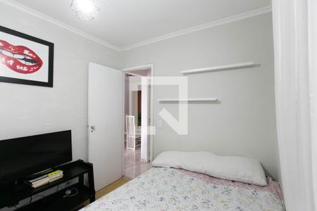 Apartamento à venda com 52m², 2 quartos e 1 vaga Apartamento à venda com 52m², 2 quartos e 1 vagaQuarto 2