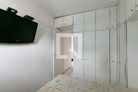 Apartamento à venda com 52m², 2 quartos e 1 vaga Apartamento à venda com 52m², 2 quartos e 1 vagaQuarto 1