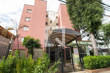 Apartamento à venda com 52m², 2 quartos e 1 vaga Apartamento à venda com 52m², 2 quartos e 1 vagaFachada do Condomínio