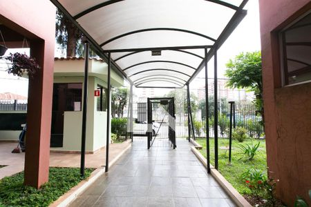 Apartamento à venda com 52m², 2 quartos e 1 vaga Apartamento à venda com 52m², 2 quartos e 1 vagaEntrada