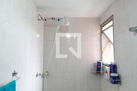 Apartamento à venda com 52m², 2 quartos e 1 vaga Apartamento à venda com 52m², 2 quartos e 1 vagaBanheiro