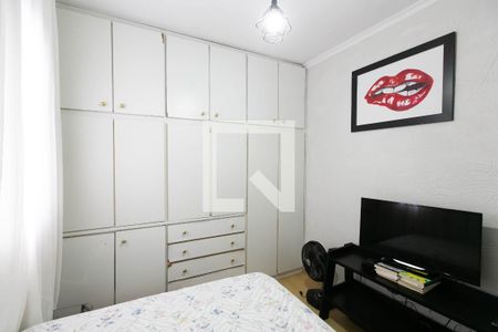 Apartamento à venda com 52m², 2 quartos e 1 vaga Apartamento à venda com 52m², 2 quartos e 1 vagaQuarto 2